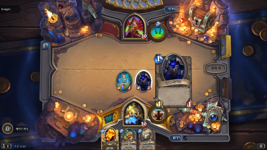 Hearthstone Screenshot 01-31-19 05.37.23.png