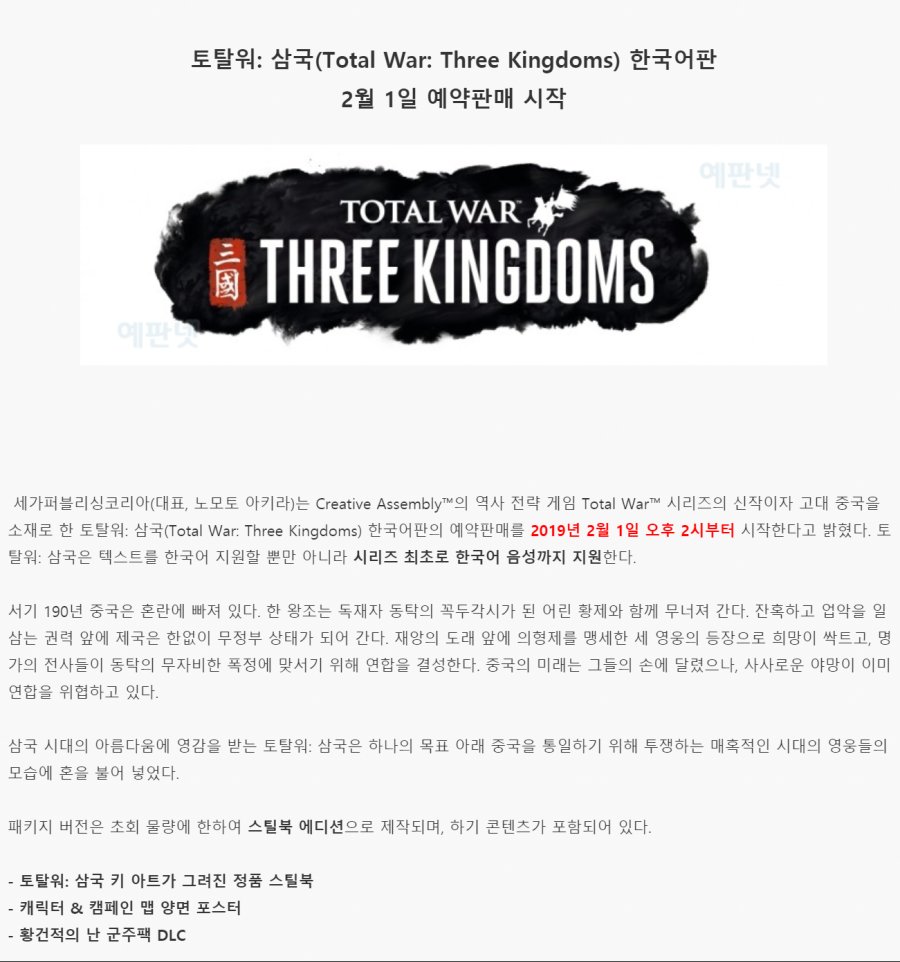 캡처.PNG