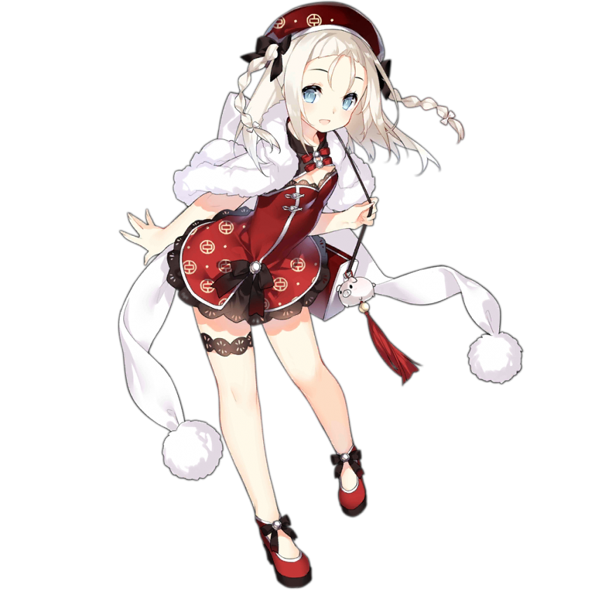 1548906089-3.png