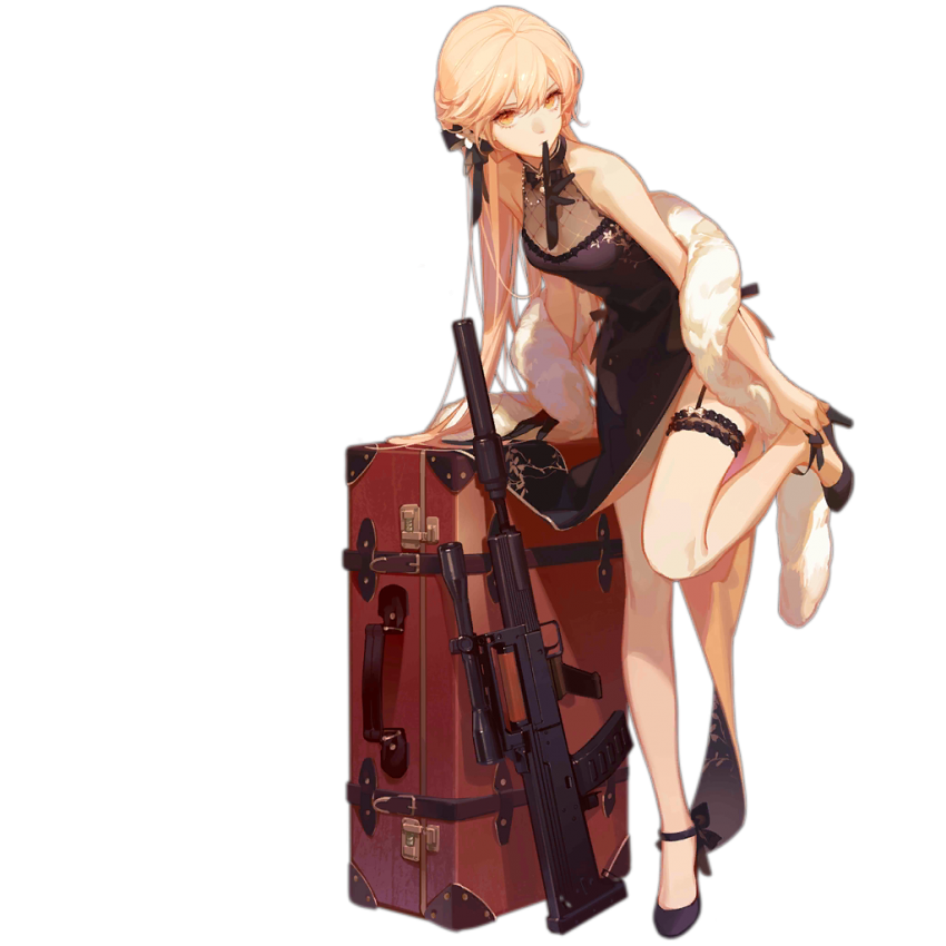 1548906089-4.png