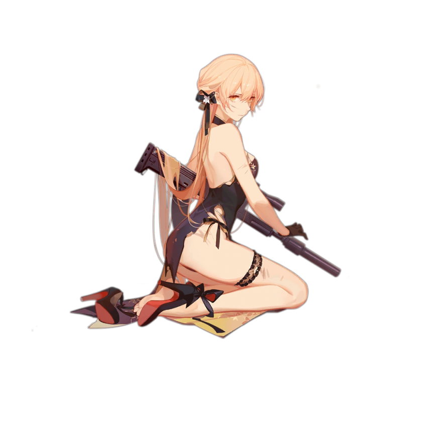 1548906090-3.png