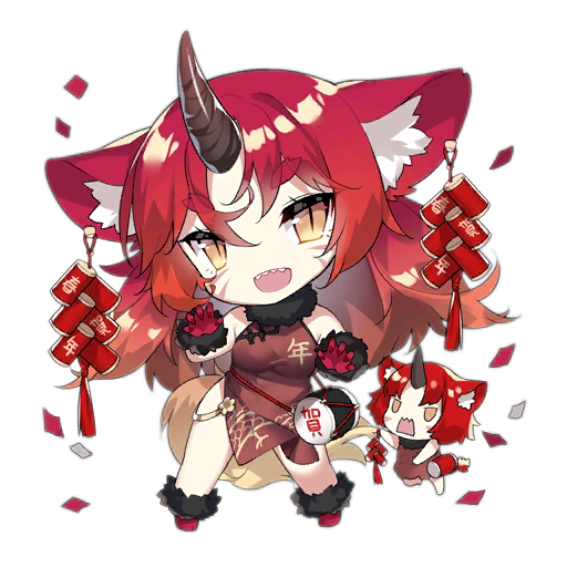 1548907078-2.png