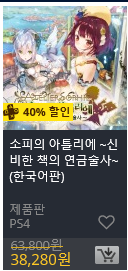 51.png