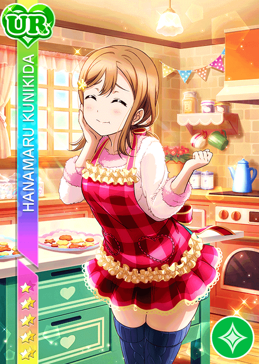 1899Hanamaru.png