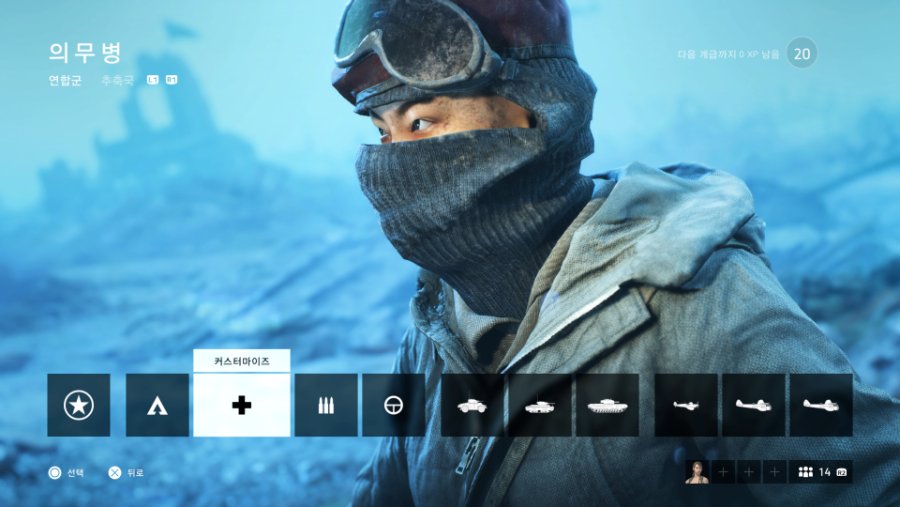 Battlefield™ V_20190201093026.jpg