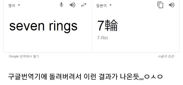 타투를 잘못 새긴 아리아나 그란데_4.jpg