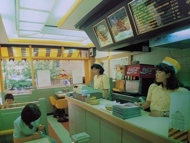 80년대 패스트푸드 점.jpg_9.jpeg