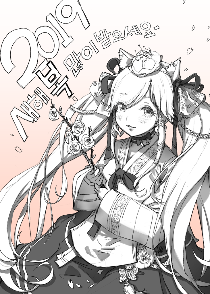지그님.png