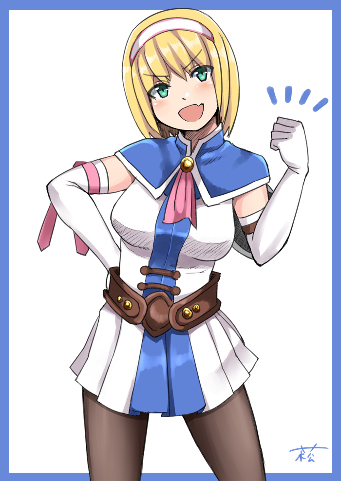 닉네임을 OKOK에서 카산드라 알렉산드라로 바꾸었습니다._1.jpg