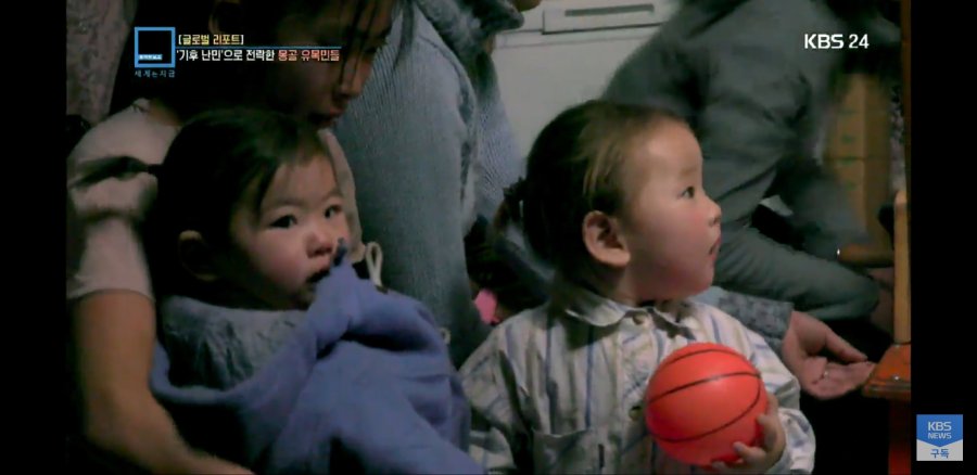 몽골 근황.news_19.jpg