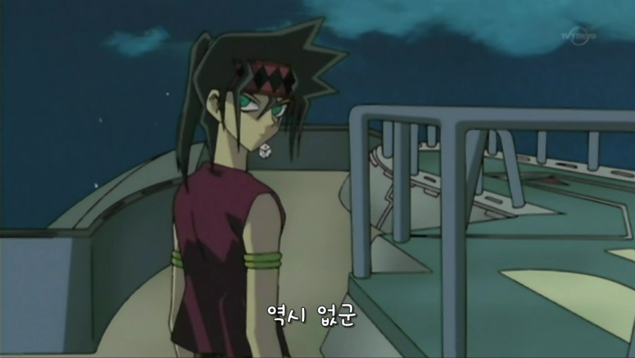 Yu-Gi-Oh! - Duel Monsters 85 [720p][70A669CB].mp4_000319110.png