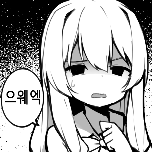 (소울워커) 댕라콘.JPG_3.png