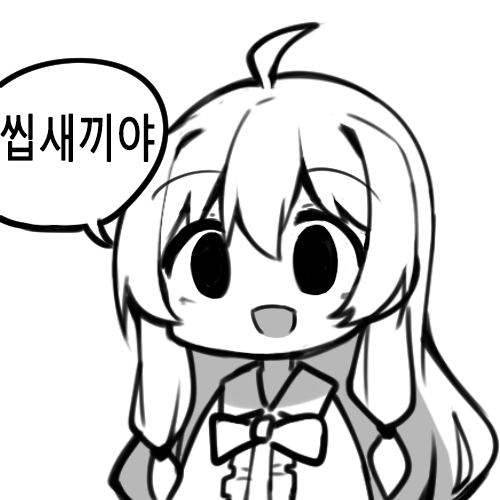 (소울워커) 댕라콘.JPG_5.png