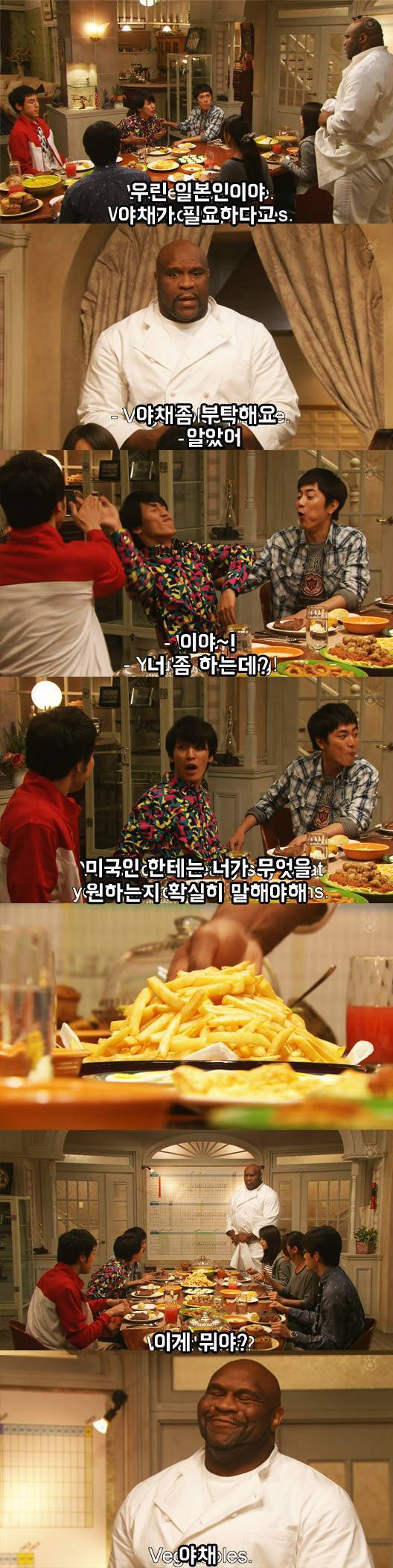 일본인 : 미국인들에게는 의사 표현을 확실히 해야한다 !!_1.jpeg