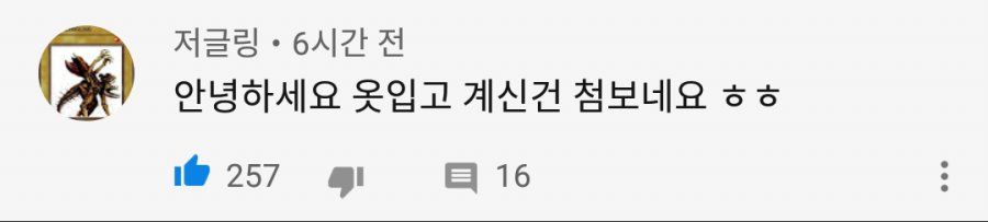 시미켄 유튜브 개웃김ㅋㅋㅋㅋ_2.png