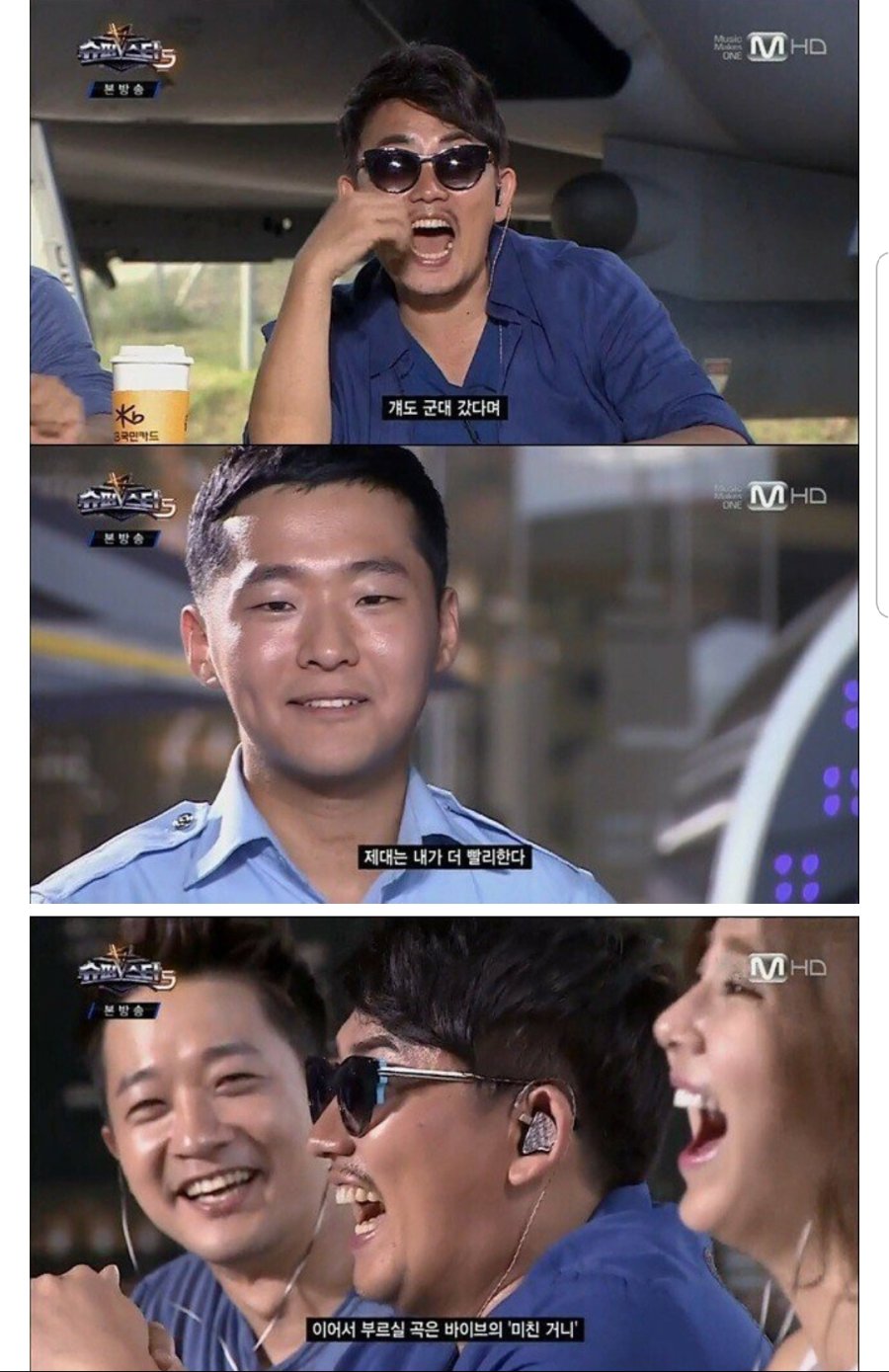 500일 된 여친에게 카톡으로 이별통보 받은 상병._3.jpg
