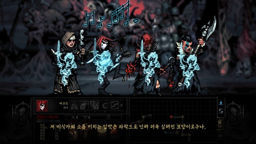 [다키스트 던전] 자작을 잡아보자_8.jpg