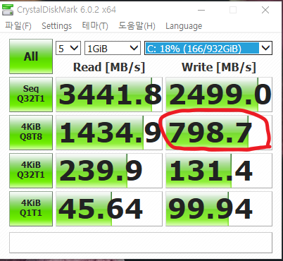 wd 1tb benchmark.png
