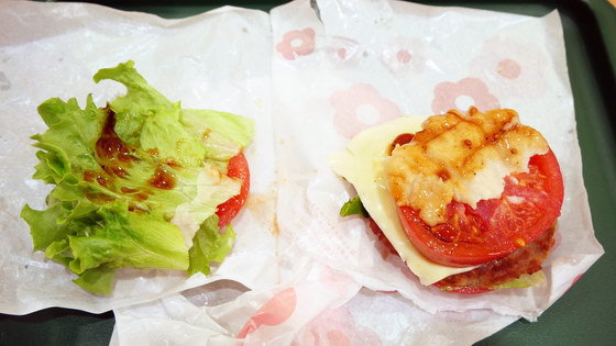 토마토 햄버거.jpg_3.jpg