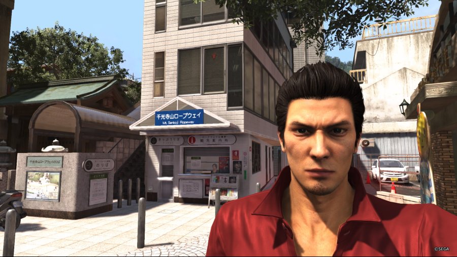 YAKUZA 6_ The Song of Life Ropeway Station_.jpeg