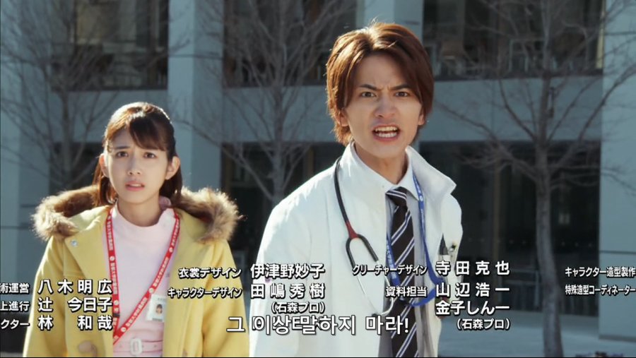 [가면라이더에그제이드]너의 소원...여기서 끊어주마!!_13.jpg