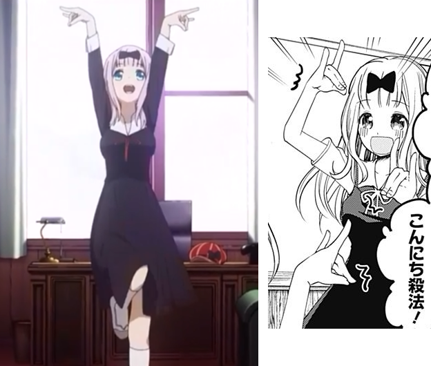 치카치카 댄스 해석_7.png