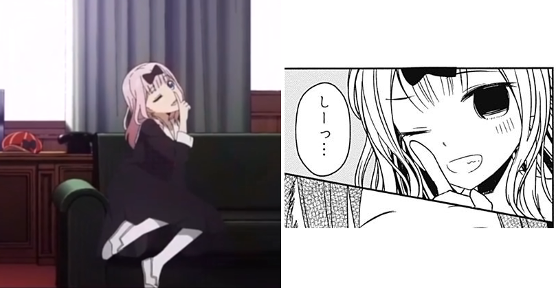 치카치카 댄스 해석_8.png