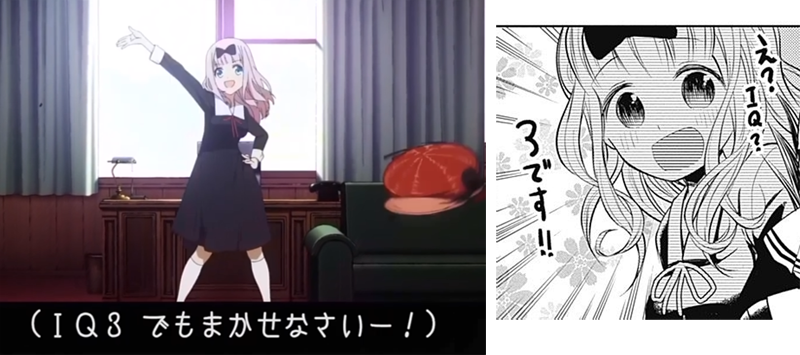 치카치카 댄스 해석_10.png