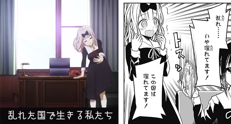 치카치카 댄스 해석_14.png