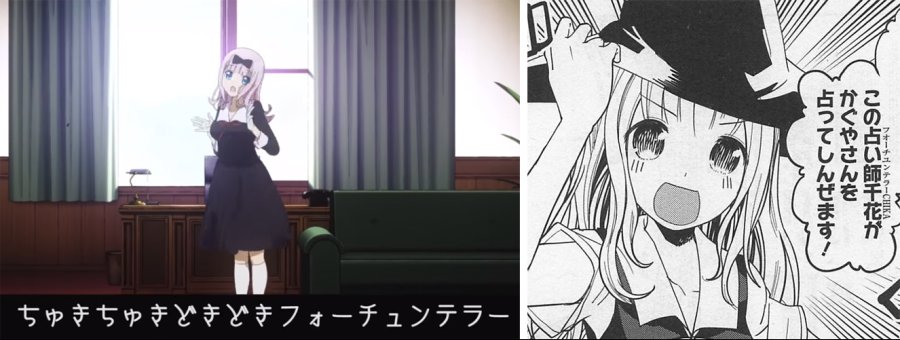 치카치카 댄스 해석_15.png