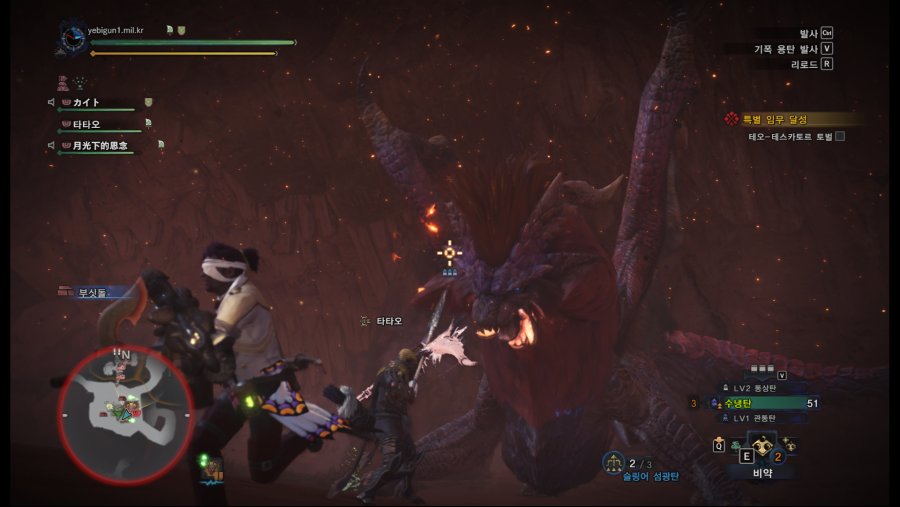 MonsterHunterWorld 180549.jpg