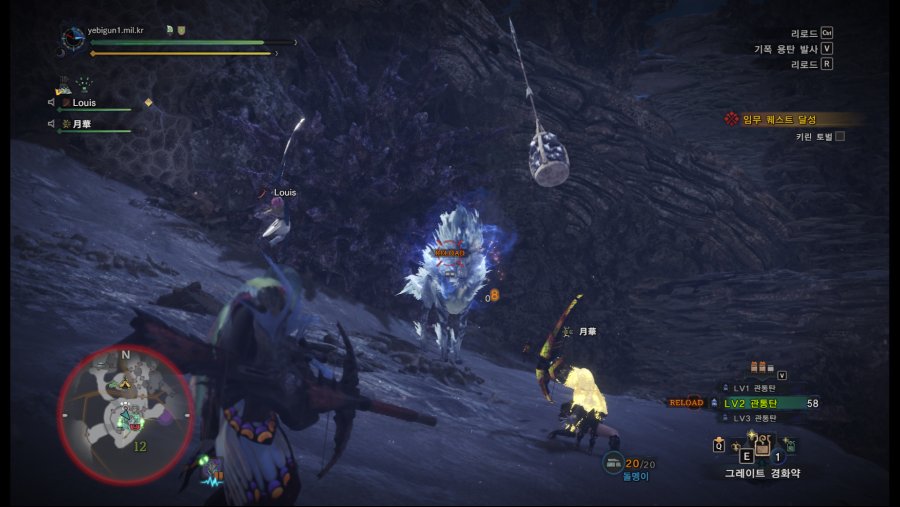 MonsterHunterWorld 180722.jpg