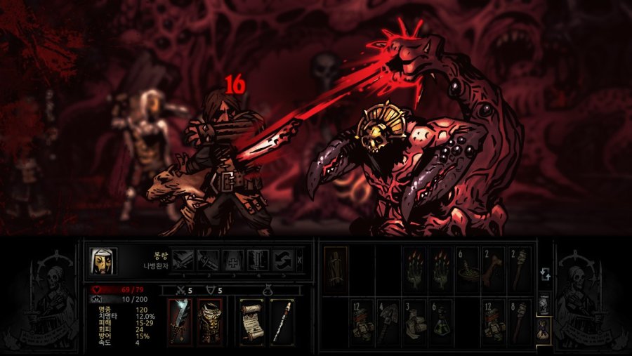 [다키스트 던전] 가장 어두운 던전 2층_15.jpg