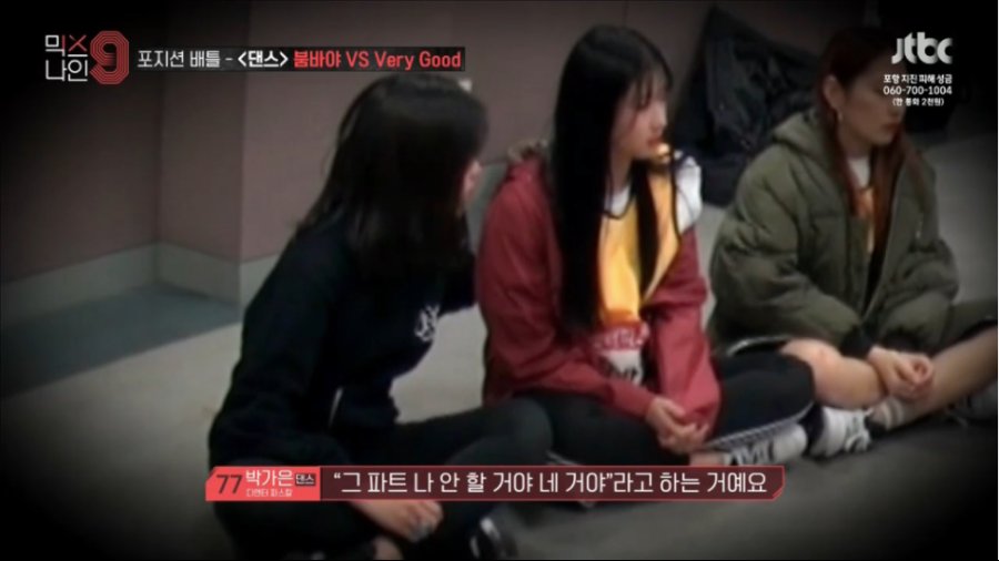 [ITZY] 신류진에 대해서 알아보자_13.png