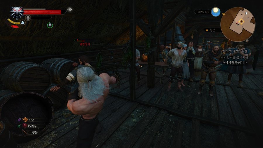 witcher3 2019-02-10 19-23-50-97.jpg