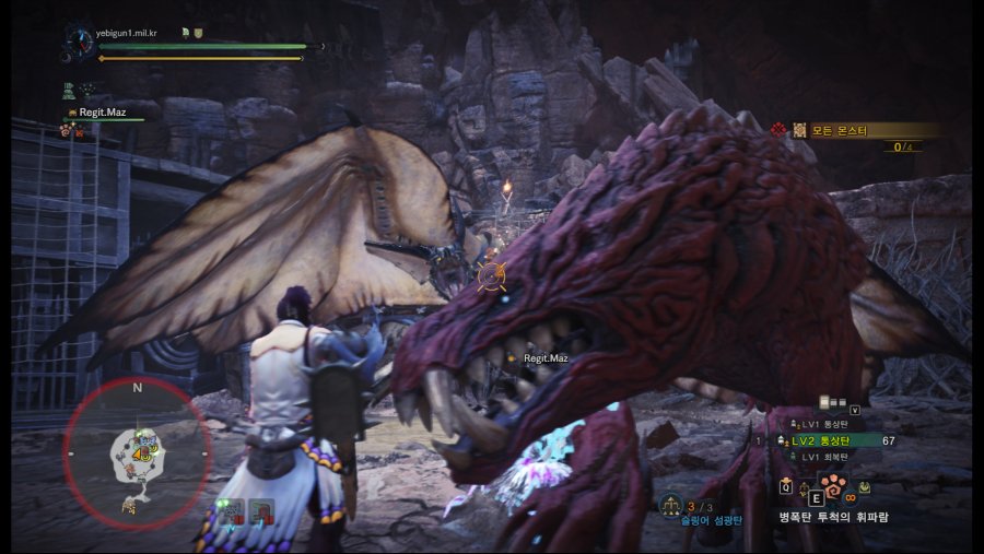 MonsterHunterWorld 185520.jpg