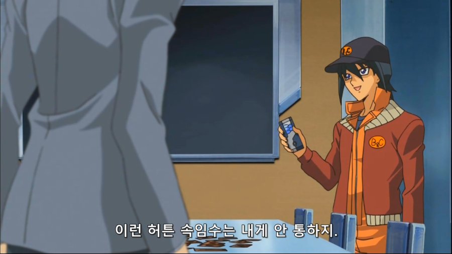 [Blizzard-Shoot] Yu-Gi-Oh! 5D's 116 (D-TX 1280x720 x264 AAC).mp4_20190212_120209.942.jpg