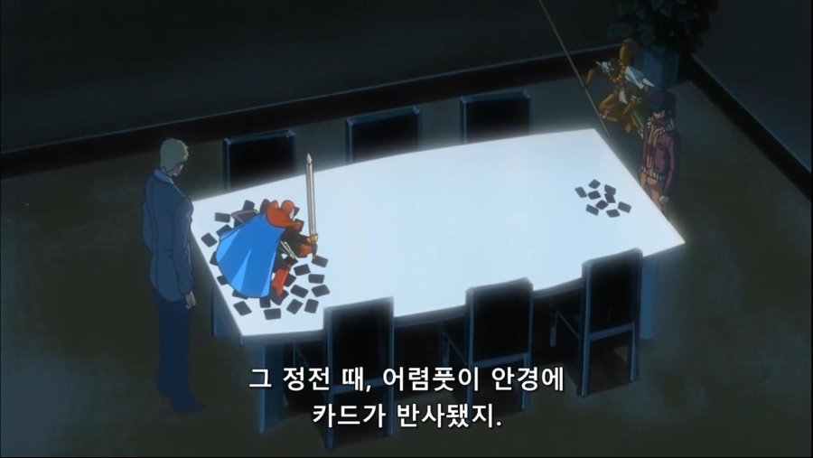 [Blizzard-Shoot] Yu-Gi-Oh! 5D's 116 (D-TX 1280x720 x264 AAC).mp4_20190212_120221.868.jpg