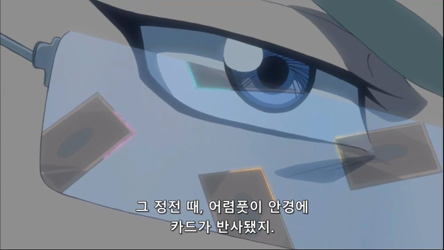 [Blizzard-Shoot] Yu-Gi-Oh! 5D's 116 (D-TX 1280x720 x264 AAC).mp4_20190212_120223.535.jpg