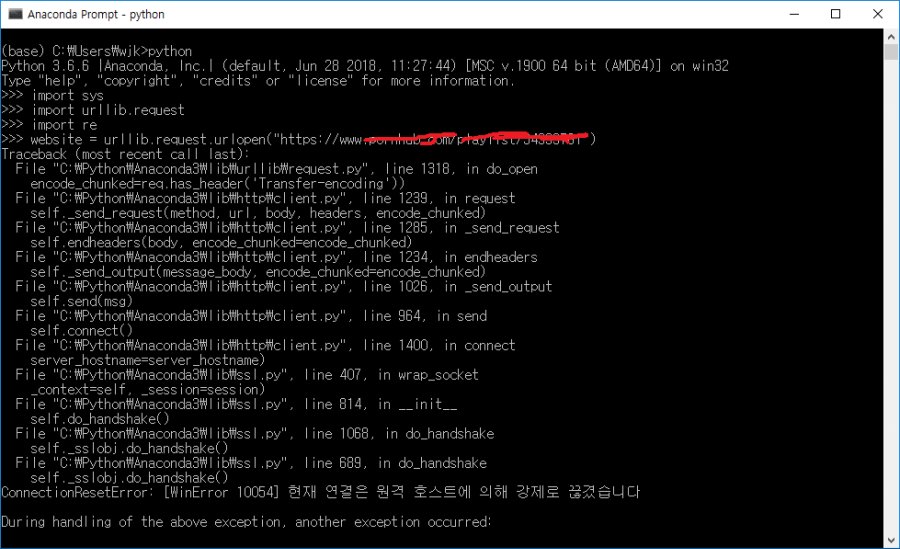 HTTPS (SNI) 차단 우회 간단하게 시스템 전체에 적용하는 방법_3.png