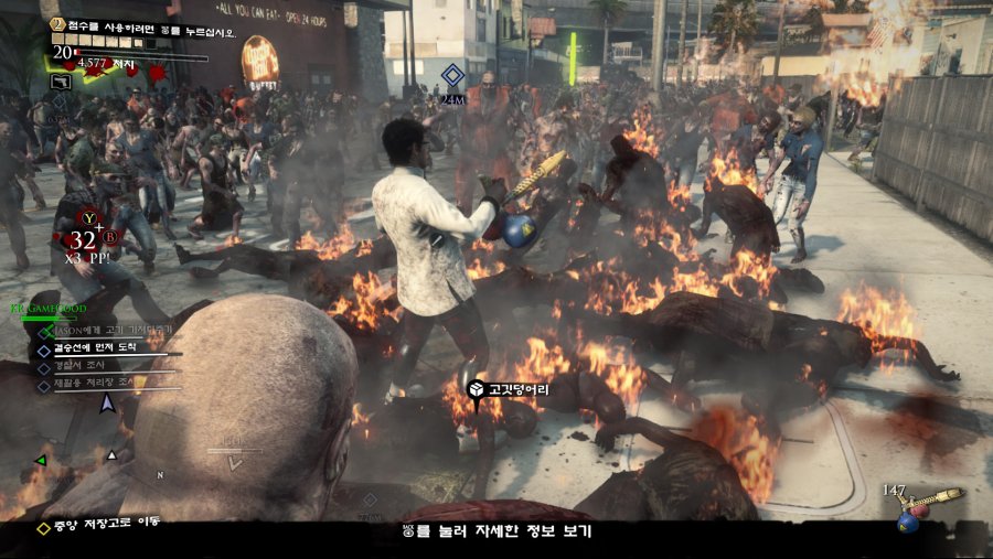 deadrising3 2019-02-11 14-52-20-923.jpg