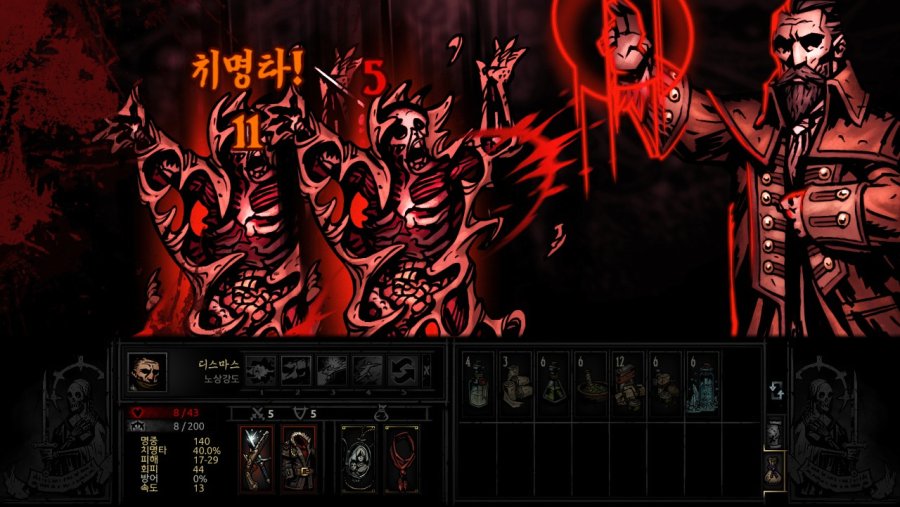 [다키스트 던전] 최종보스를 노데스로 깨보자_19.jpg