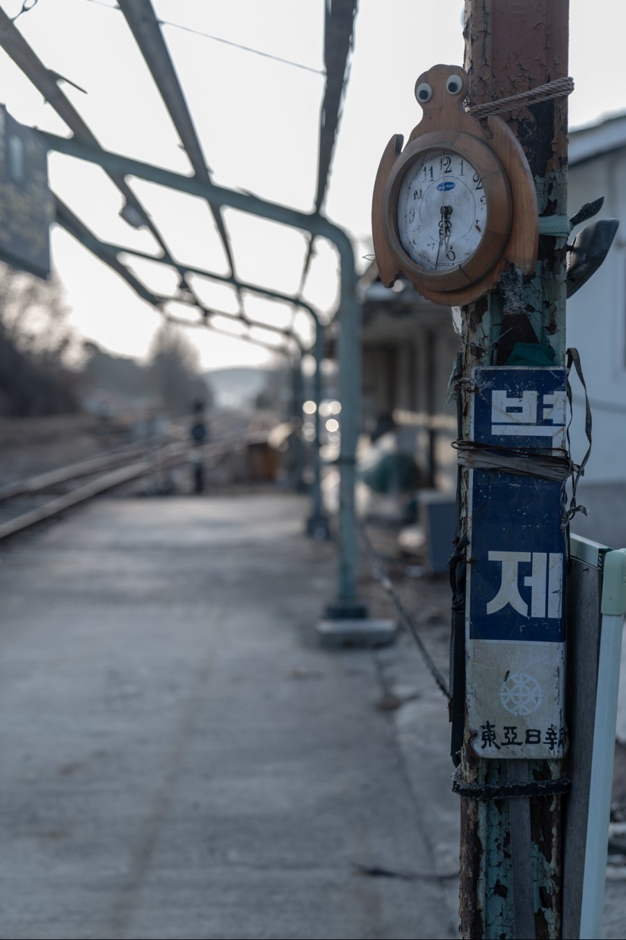 고양벽제 폐역사 출사 + DD 새로운 의상_2.jpg