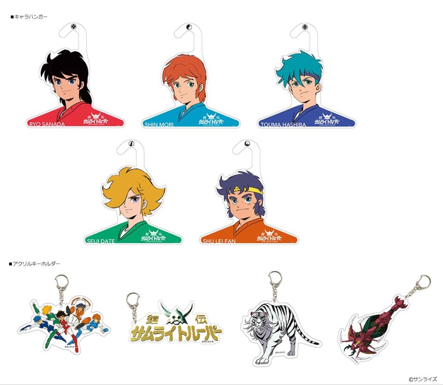 개전 사무라이 트루퍼 30주년 기념전._5.jpg