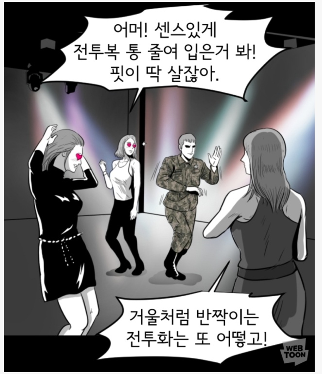 의외로.jpg