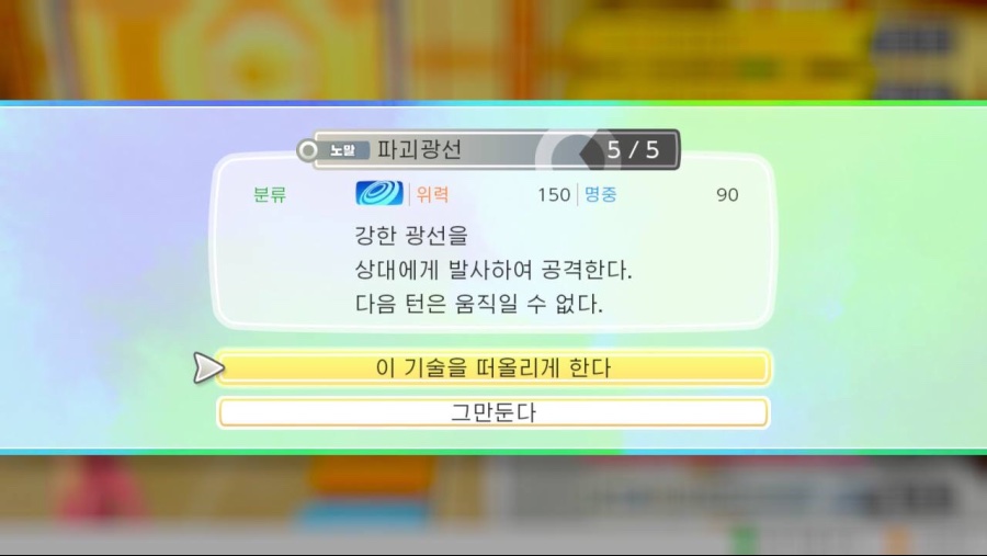 [레츠고] 멜메탈 기술 정보_11.jpeg