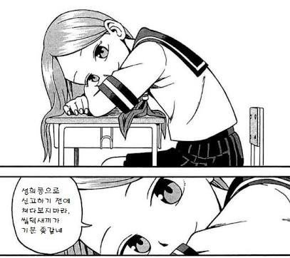 타카기양 유게이 버전_1.jpg