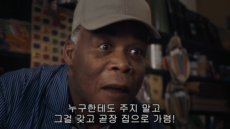 여고생 허벅지에 껌 끼운 썰.jpg_4.png