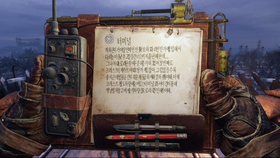 DOONGDOONG2_MetroExodus_20190216_11-54-03.png