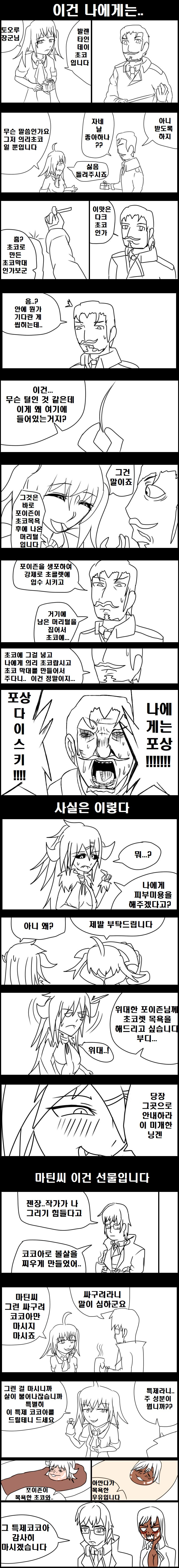 포상 .jpg